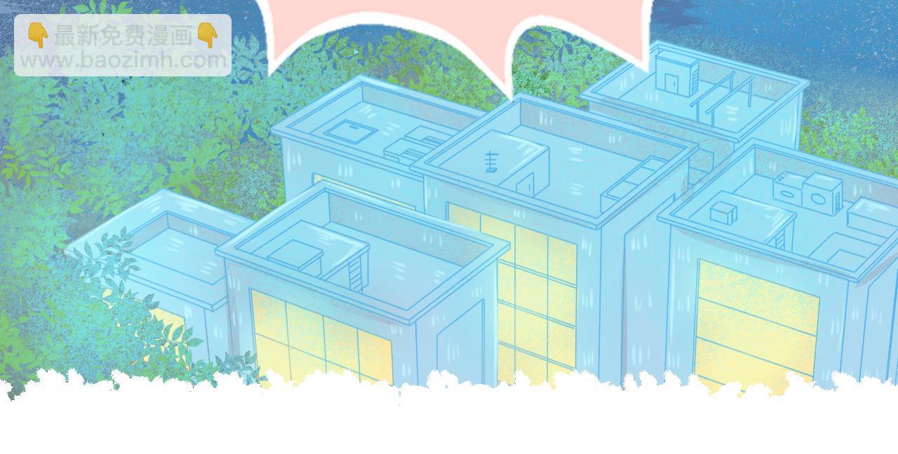 第49话 爱是盔甲也是软肋(1/2)-第51话