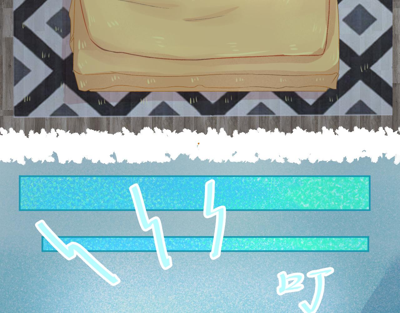 第49话 爱是盔甲也是软肋(1/2)-第51话