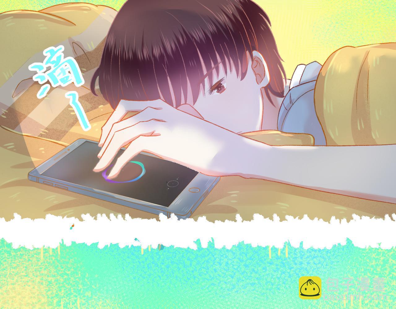 第49话 爱是盔甲也是软肋(1/2)-第51话