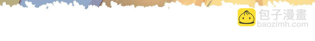 第49话 爱是盔甲也是软肋(1/2)-第51话