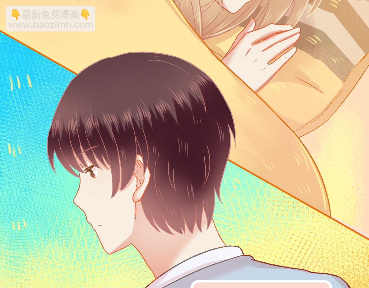 第49话 爱是盔甲也是软肋(1/2)-第51话