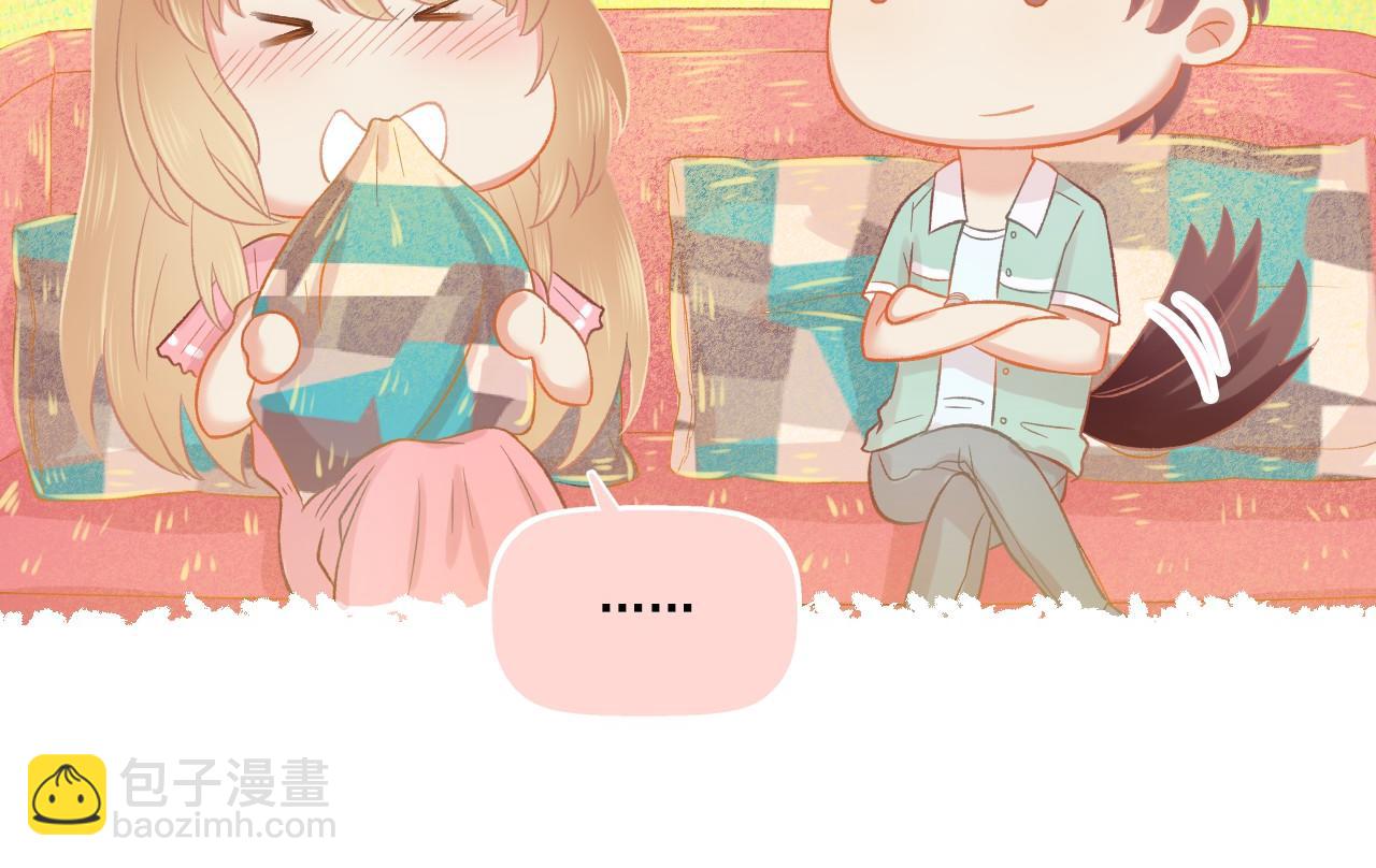 完结篇 全世界，我只喜欢你(1/2)-第53话