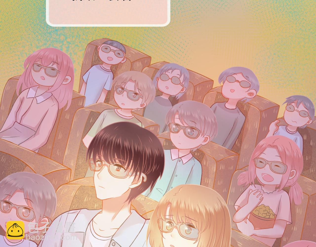 完结篇 全世界，我只喜欢你(1/2)-第53话