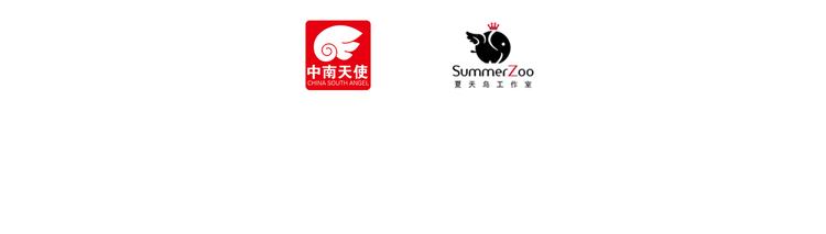 第8话 关于吵架(1/2)-第9话