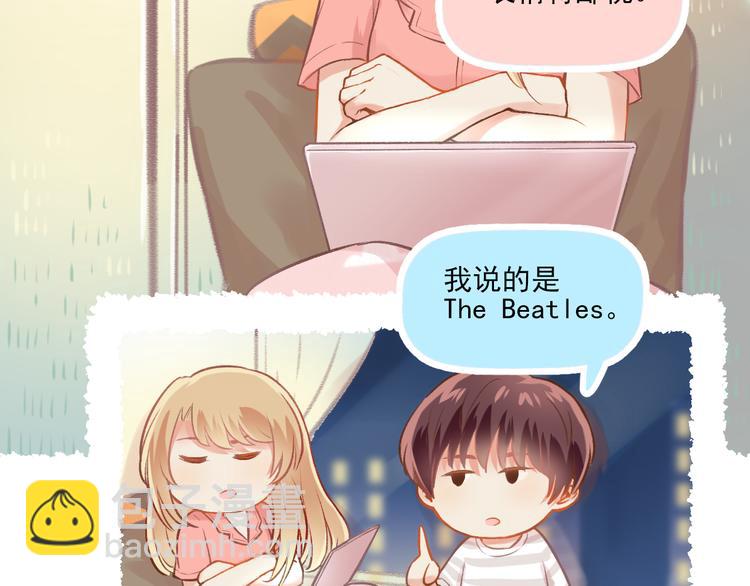 第8话 关于吵架(1/2)-第9话