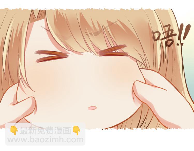 第8话 关于吵架(1/2)-第9话