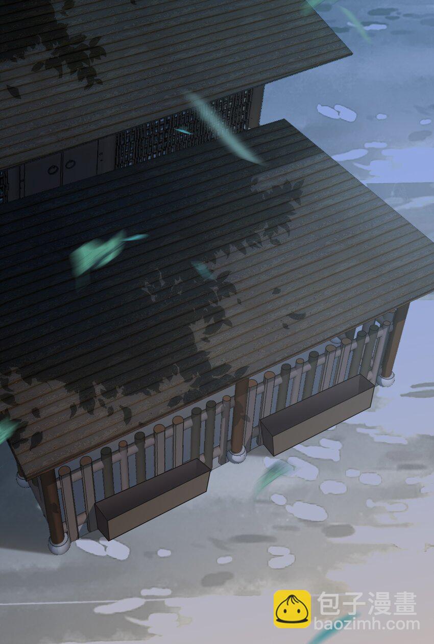 010 他只是个兄控-第11话