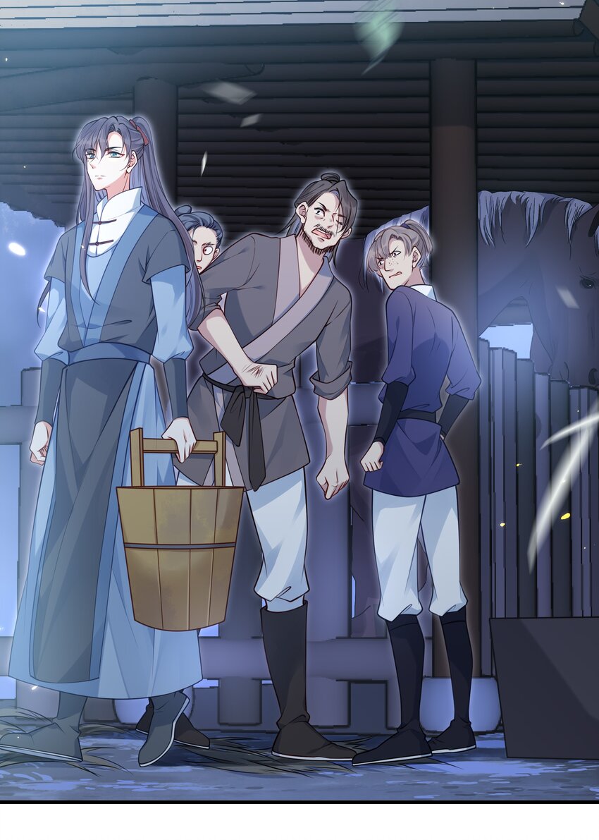 010 他只是个兄控-第11话