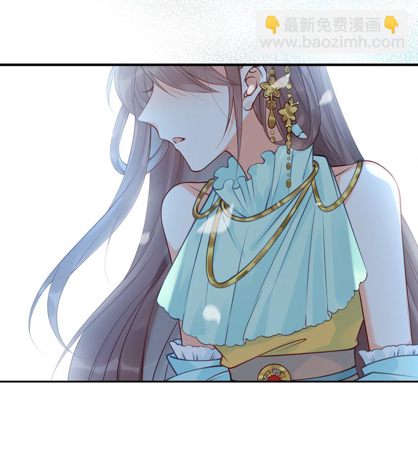 014 我向来不会输-第15话