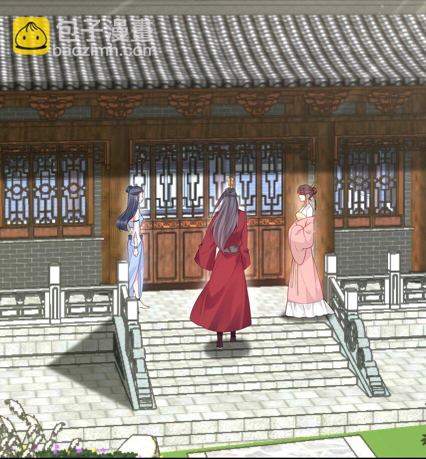 016 你带朕逛青楼？-第17话