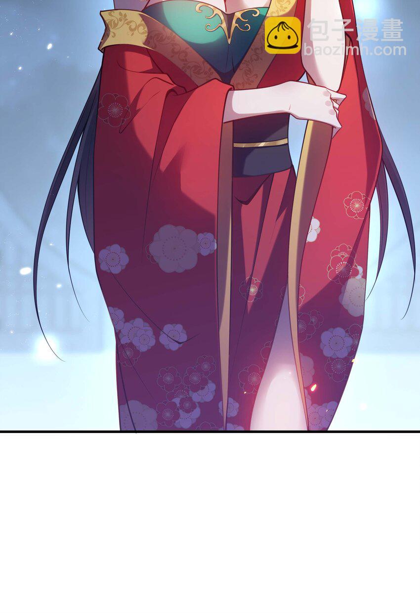 002 影后原来就是我(1/2)-第3话