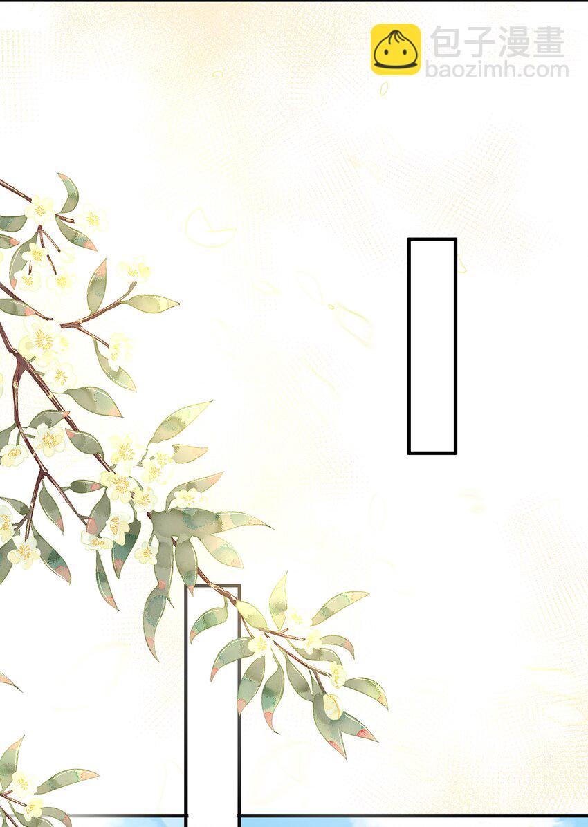 022 我们的小时候-第23话