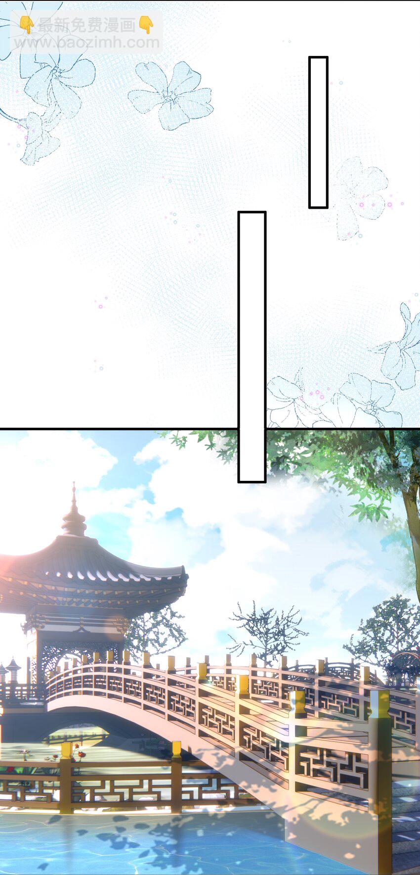 028 云落的死-第29话