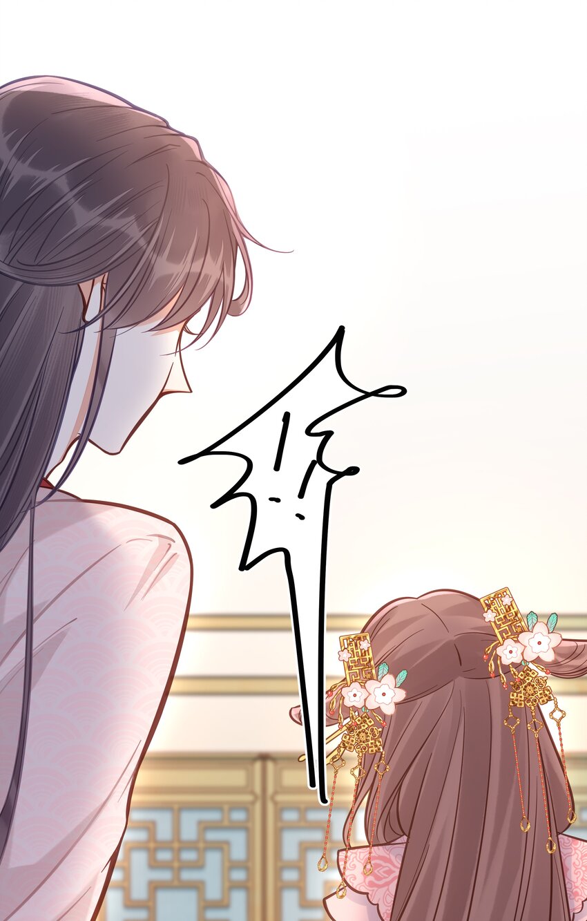 030 男女通杀小觉觉-第31话