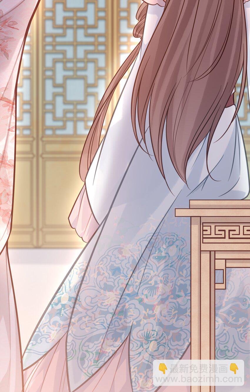 030 男女通杀小觉觉-第31话