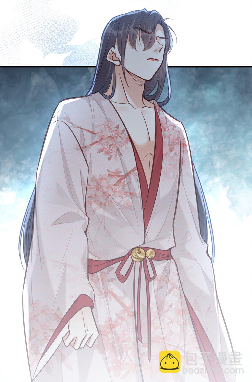 030 男女通杀小觉觉-第31话