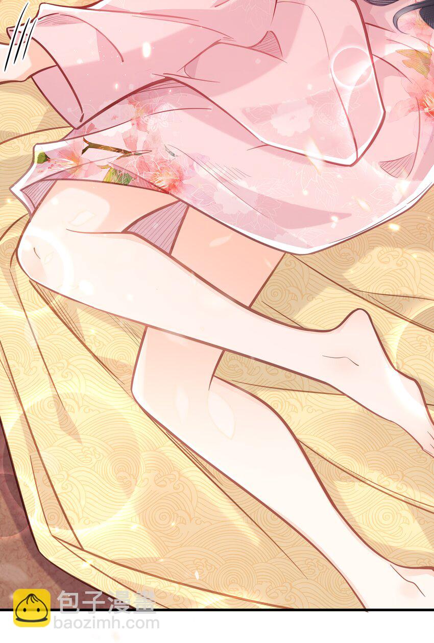 032 和莲儿一起睡？(1/2)-第33话