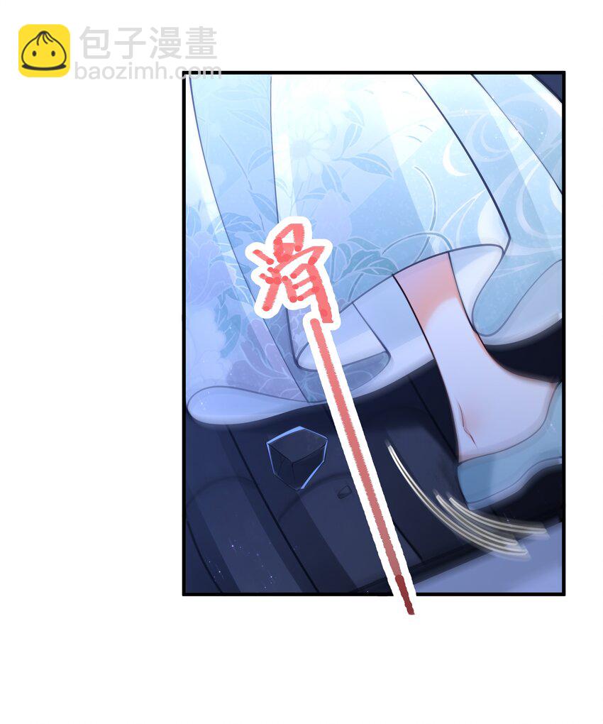 004 逃亡二人组-第5话