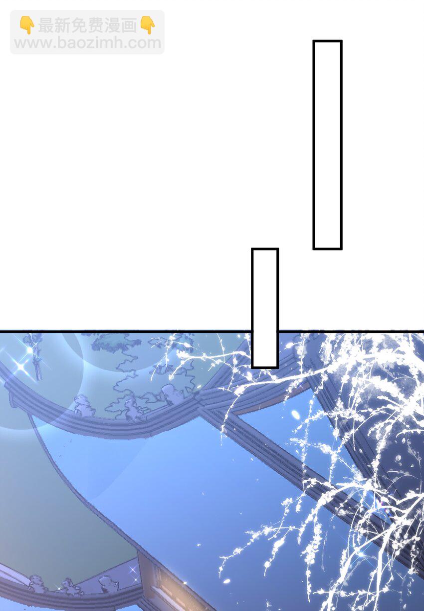 004 逃亡二人组-第5话