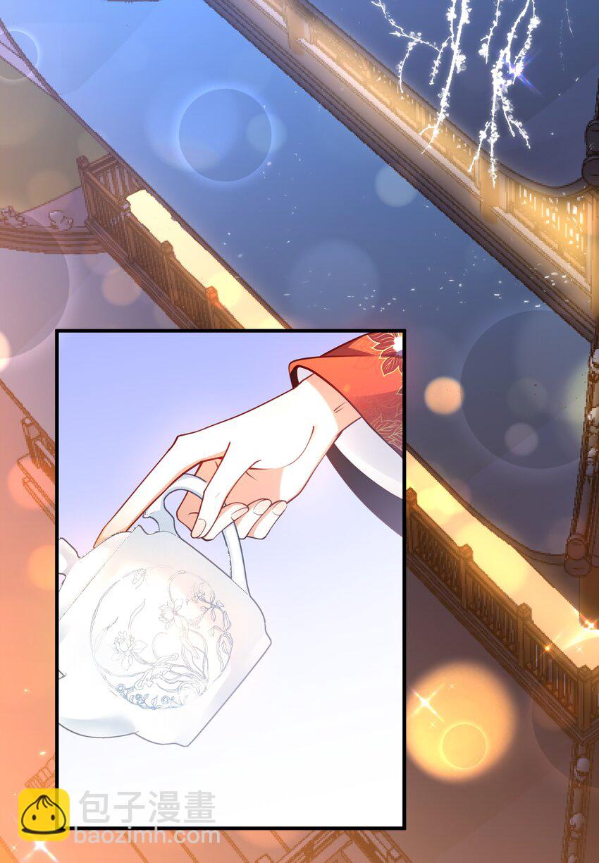 004 逃亡二人组-第5话