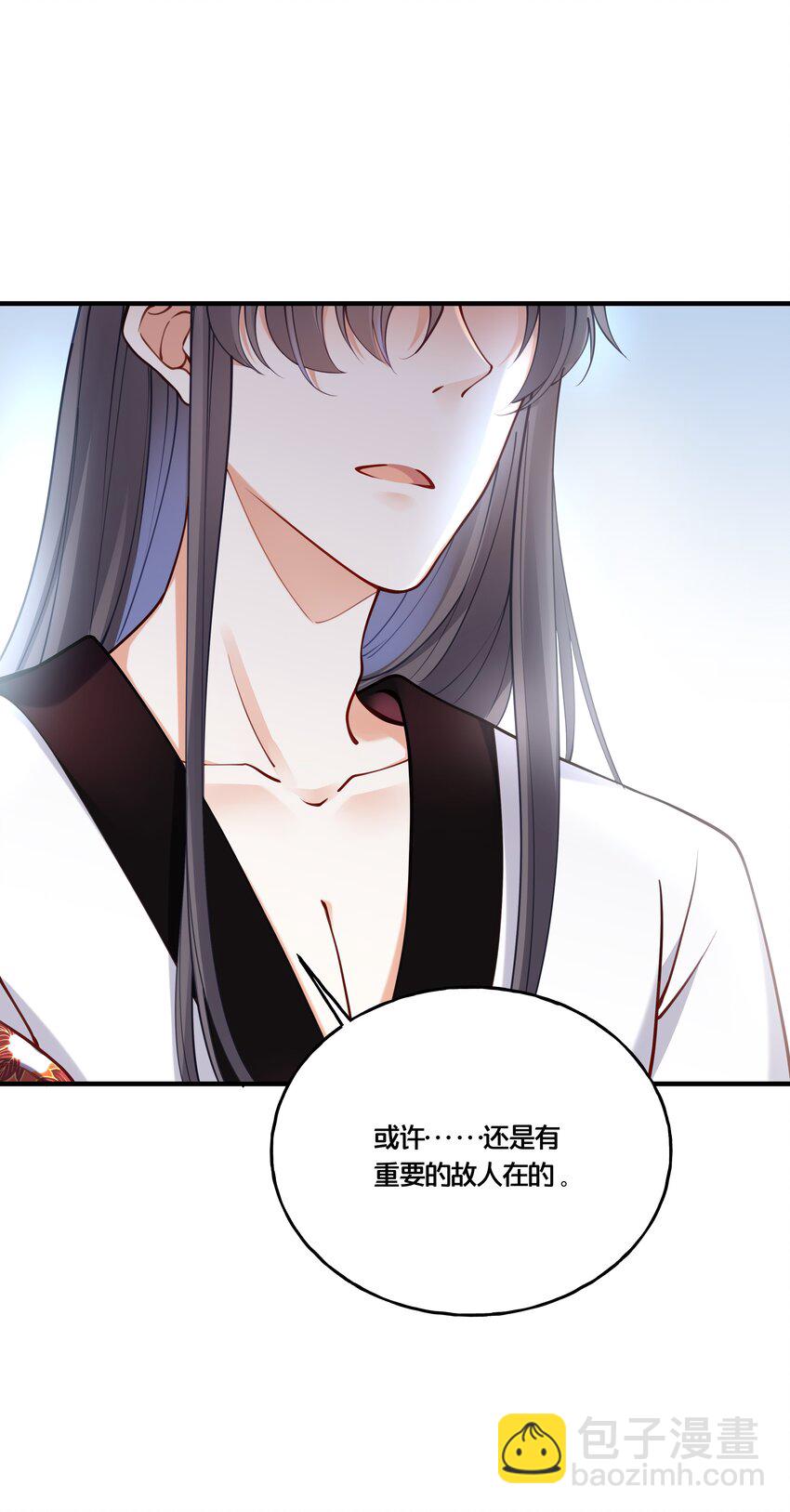 004 逃亡二人组-第5话