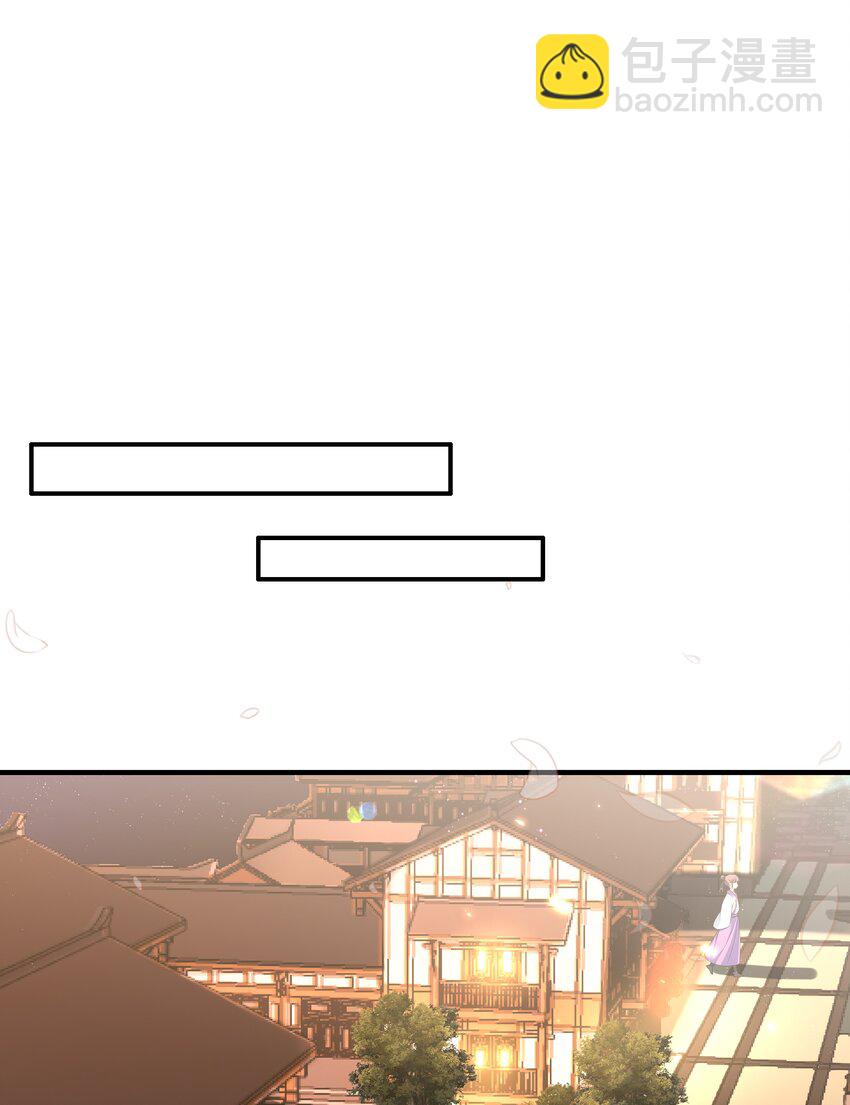 004 逃亡二人组-第5话