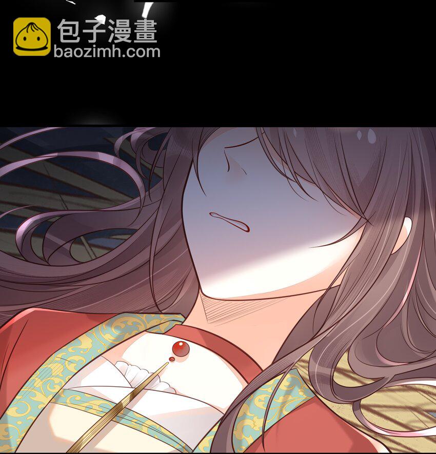 044 这辈子你都属于我-第45话