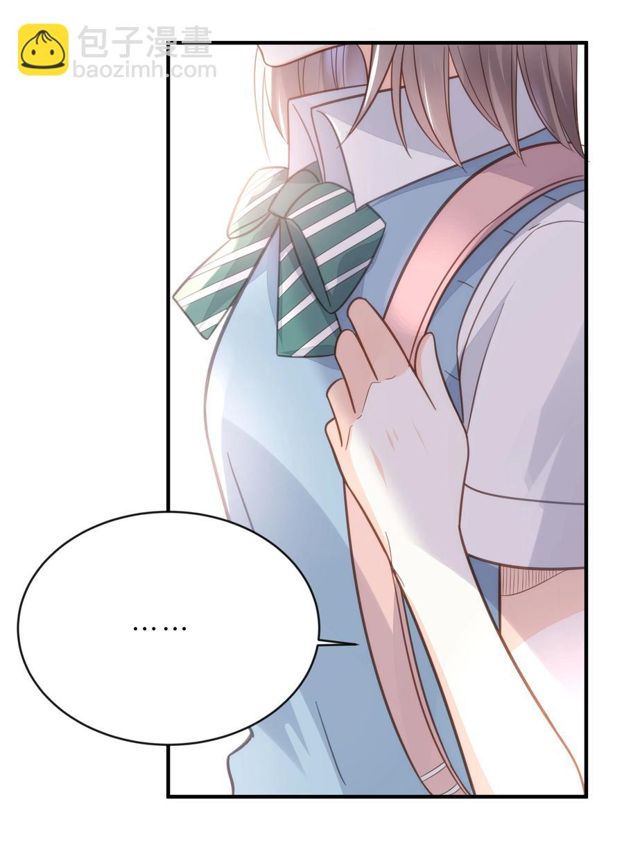 050 泾渭分明-第51话