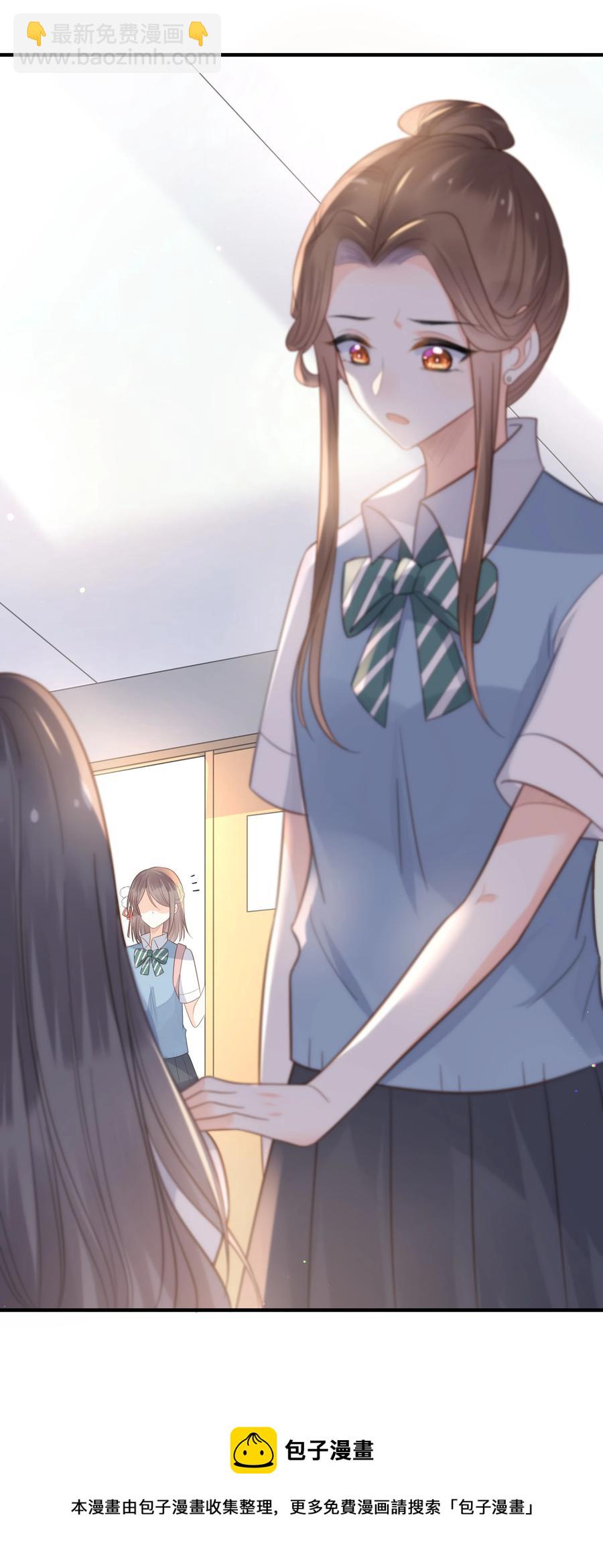 050 泾渭分明-第51话