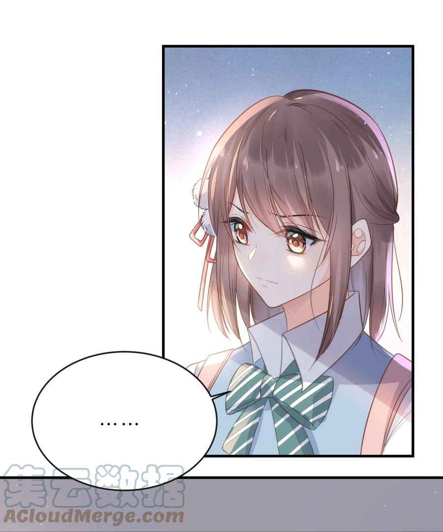 050 泾渭分明-第51话