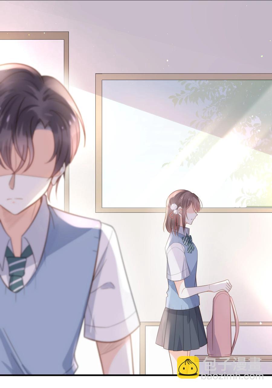 050 泾渭分明-第51话