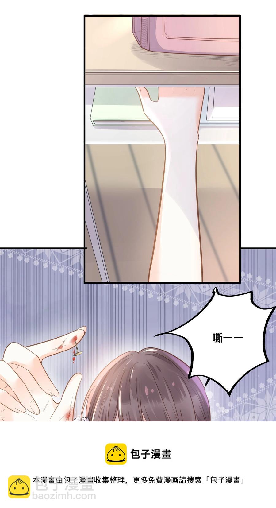 050 泾渭分明-第51话