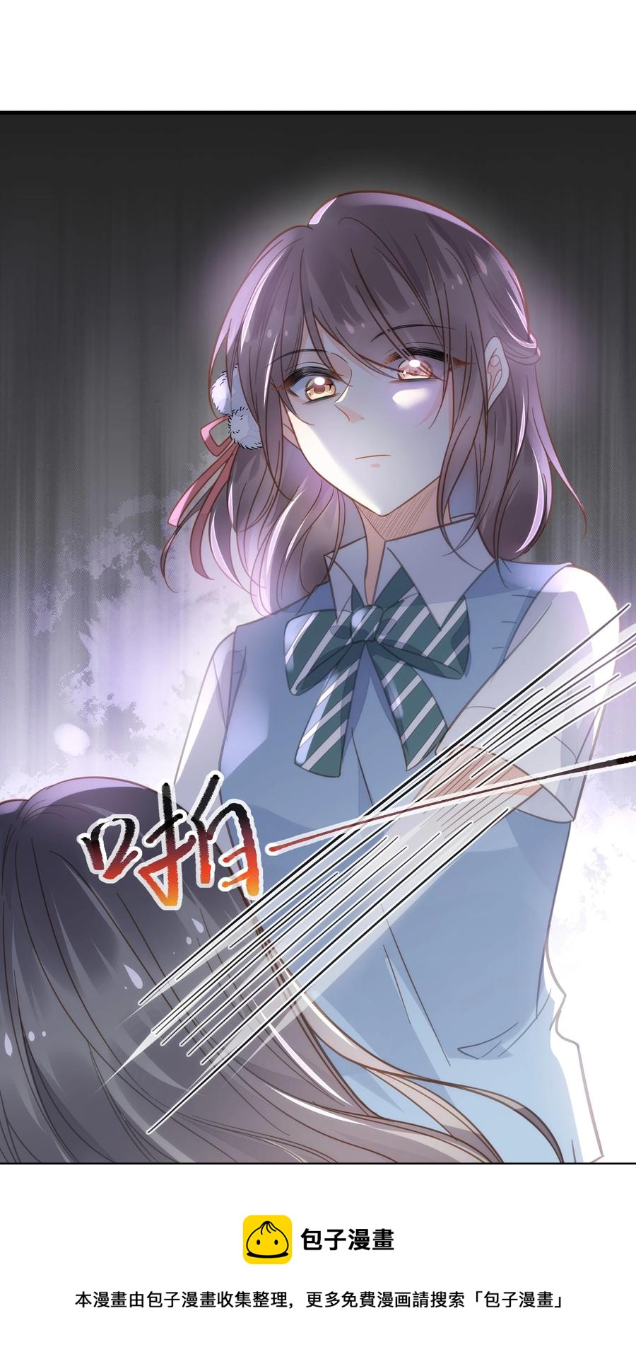 050 泾渭分明-第51话