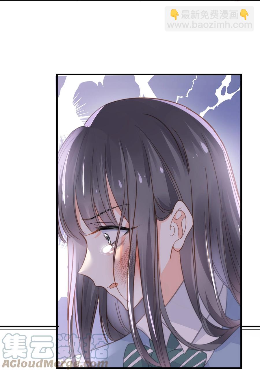 050 泾渭分明-第51话