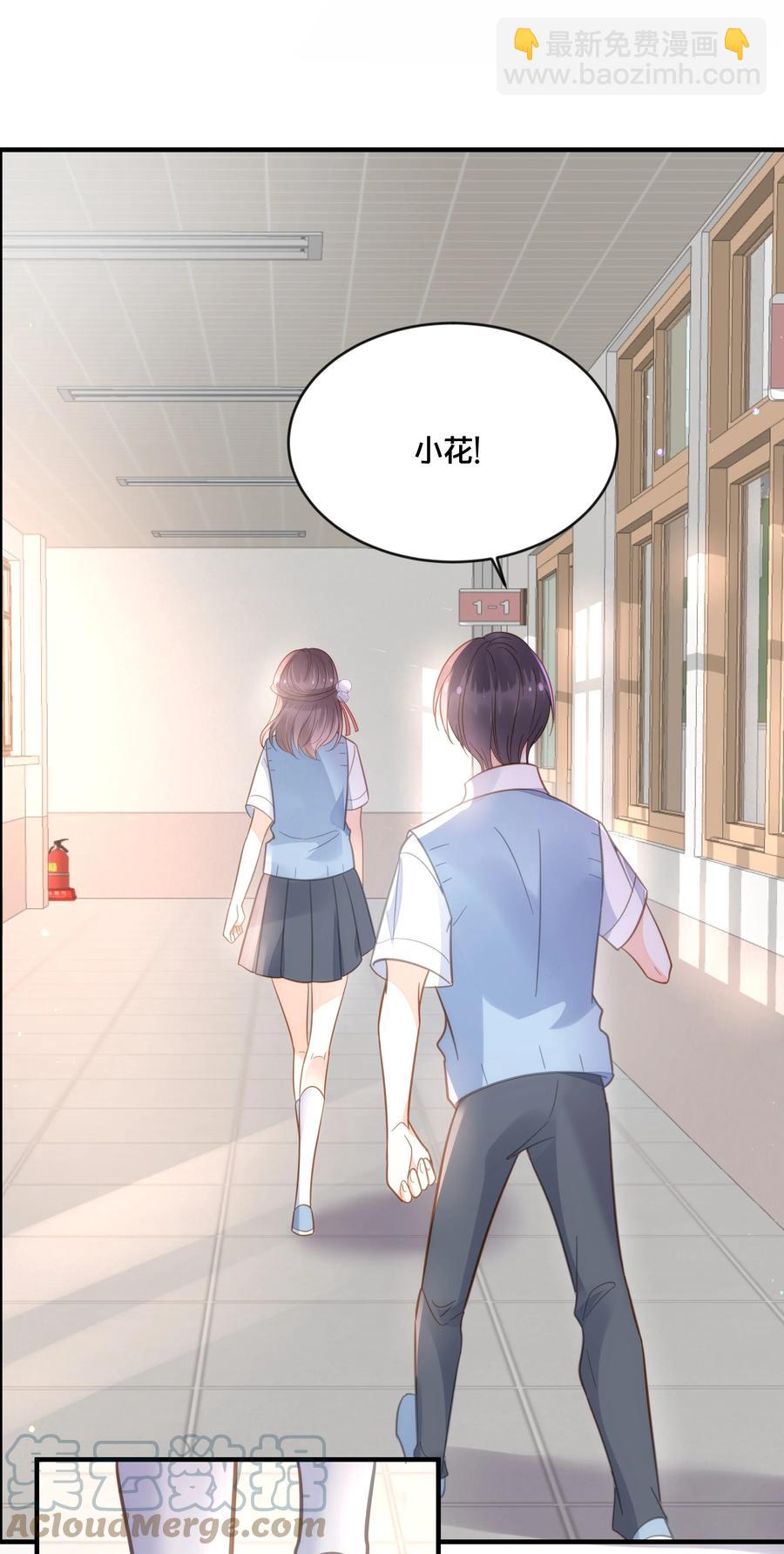 050 泾渭分明-第51话