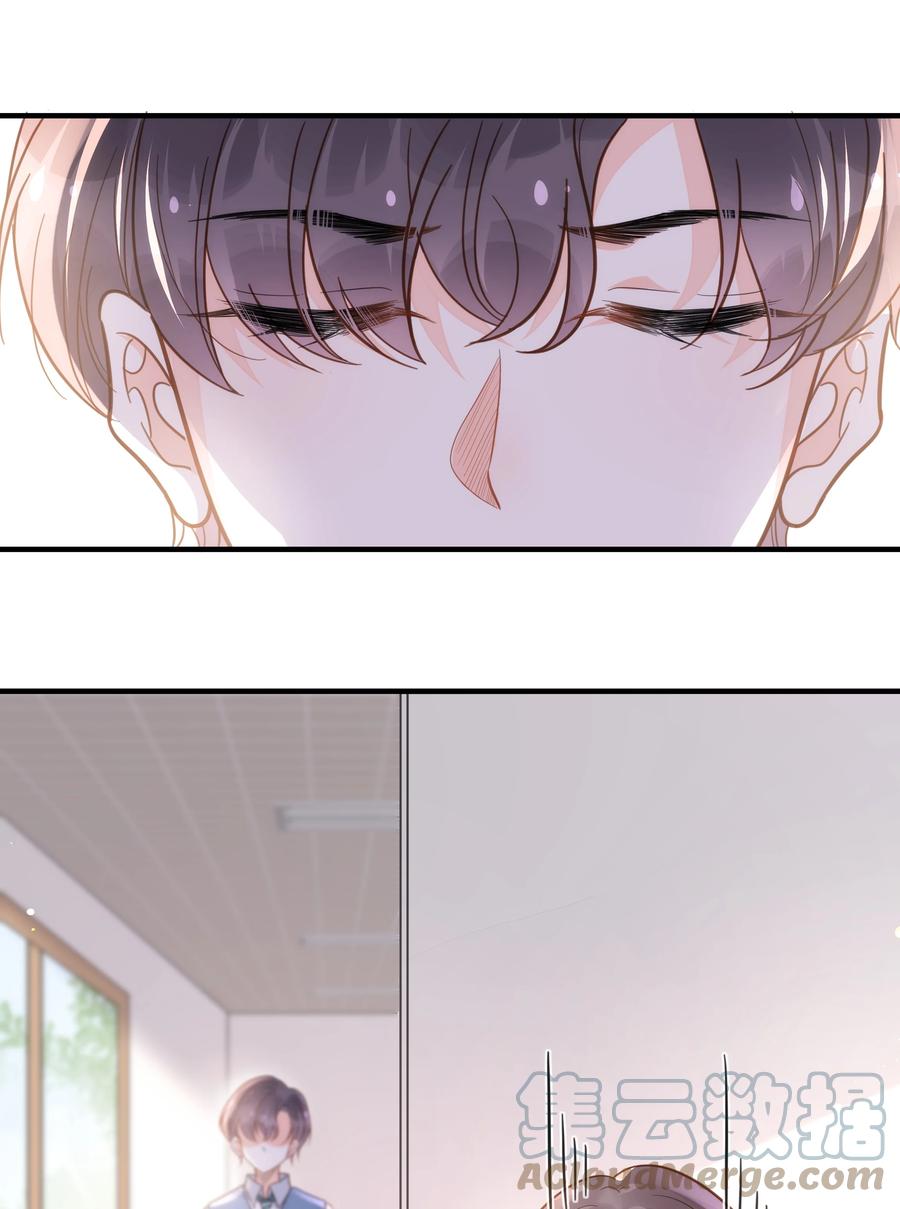 050 泾渭分明-第51话