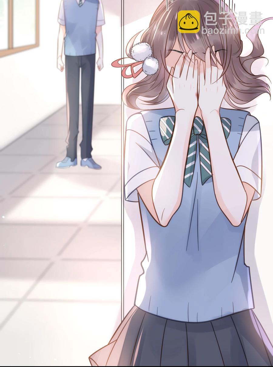 050 泾渭分明-第51话