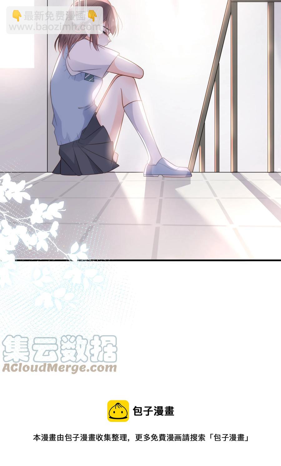 050 泾渭分明-第51话