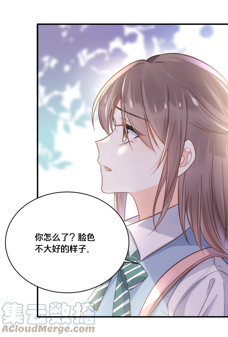 050 泾渭分明-第51话