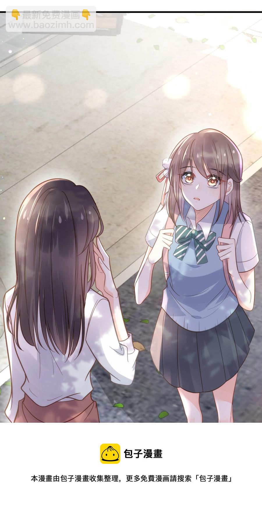 050 泾渭分明-第51话