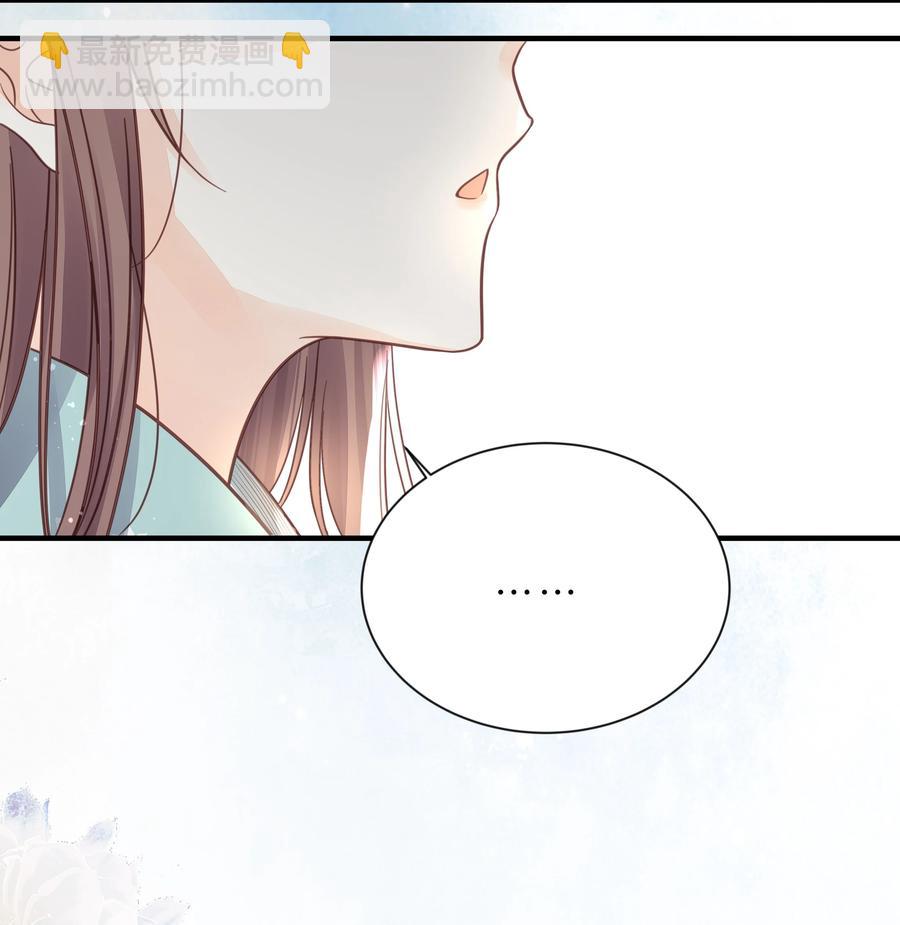 052 他疯了-第53话