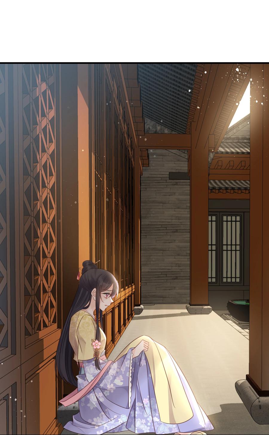 052 他疯了-第53话