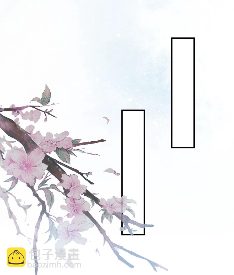 052 他疯了-第53话