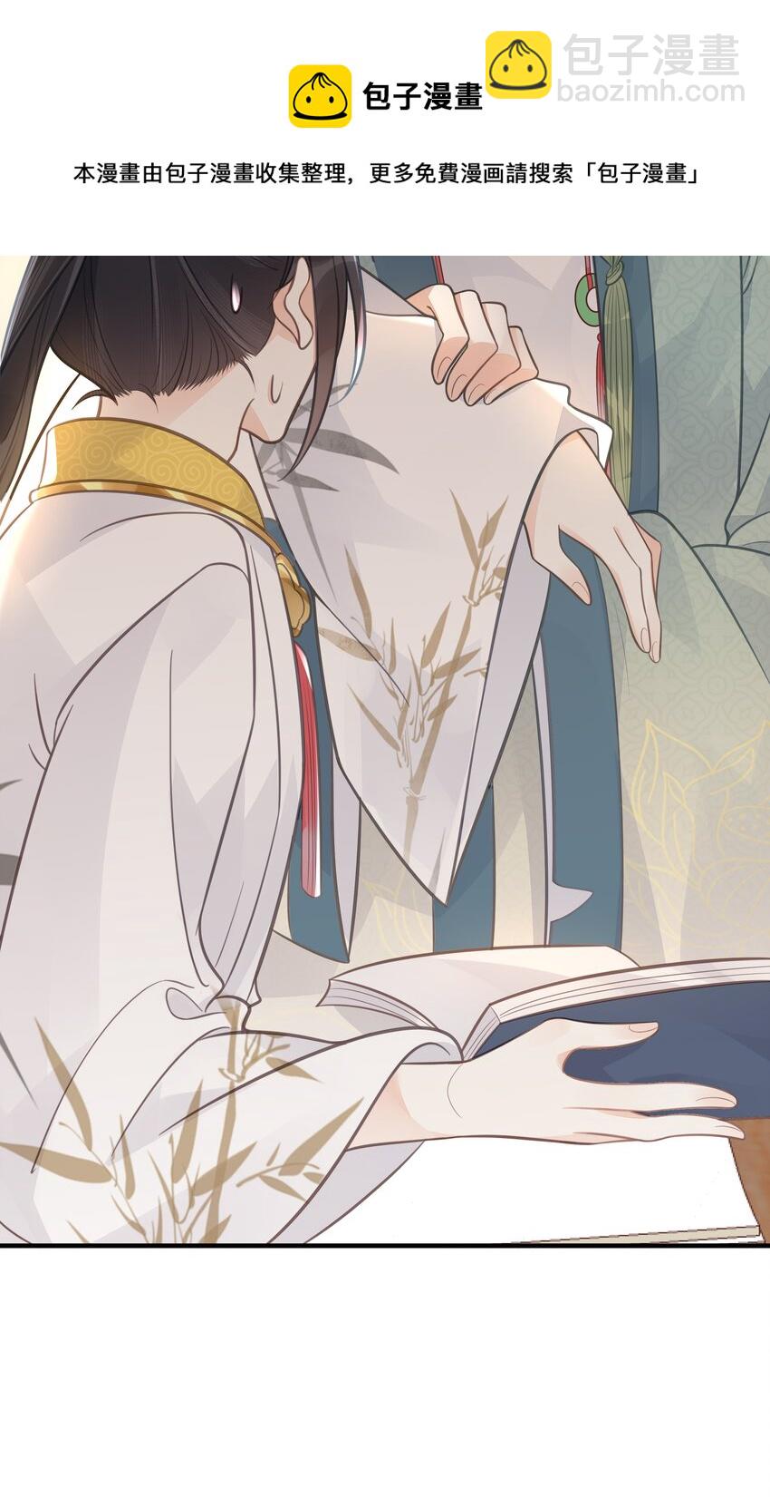 054 我要见他-第55话