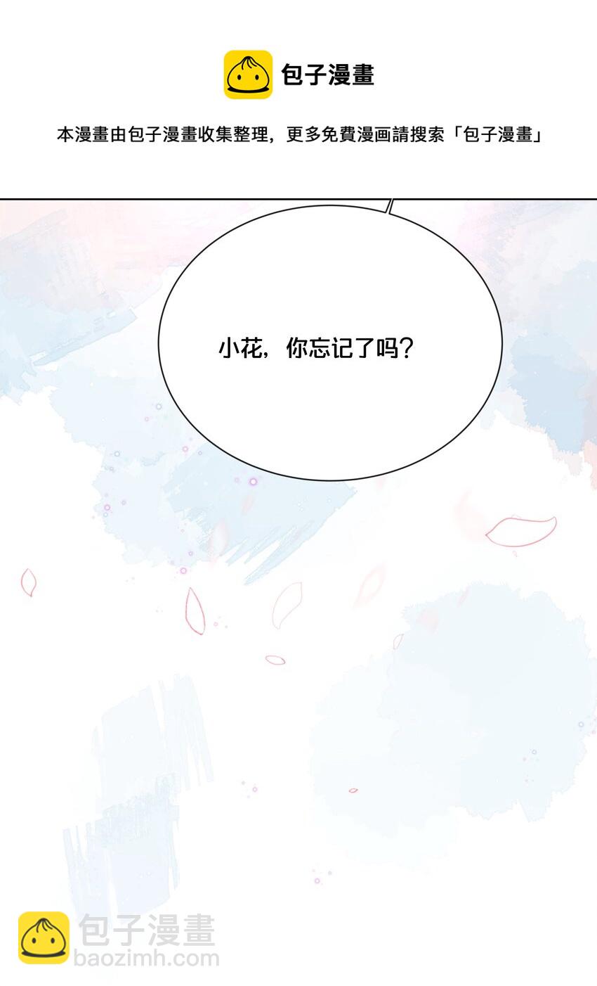 056 审判-第57话