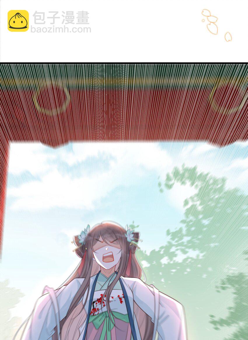 058 口是心非-第59话