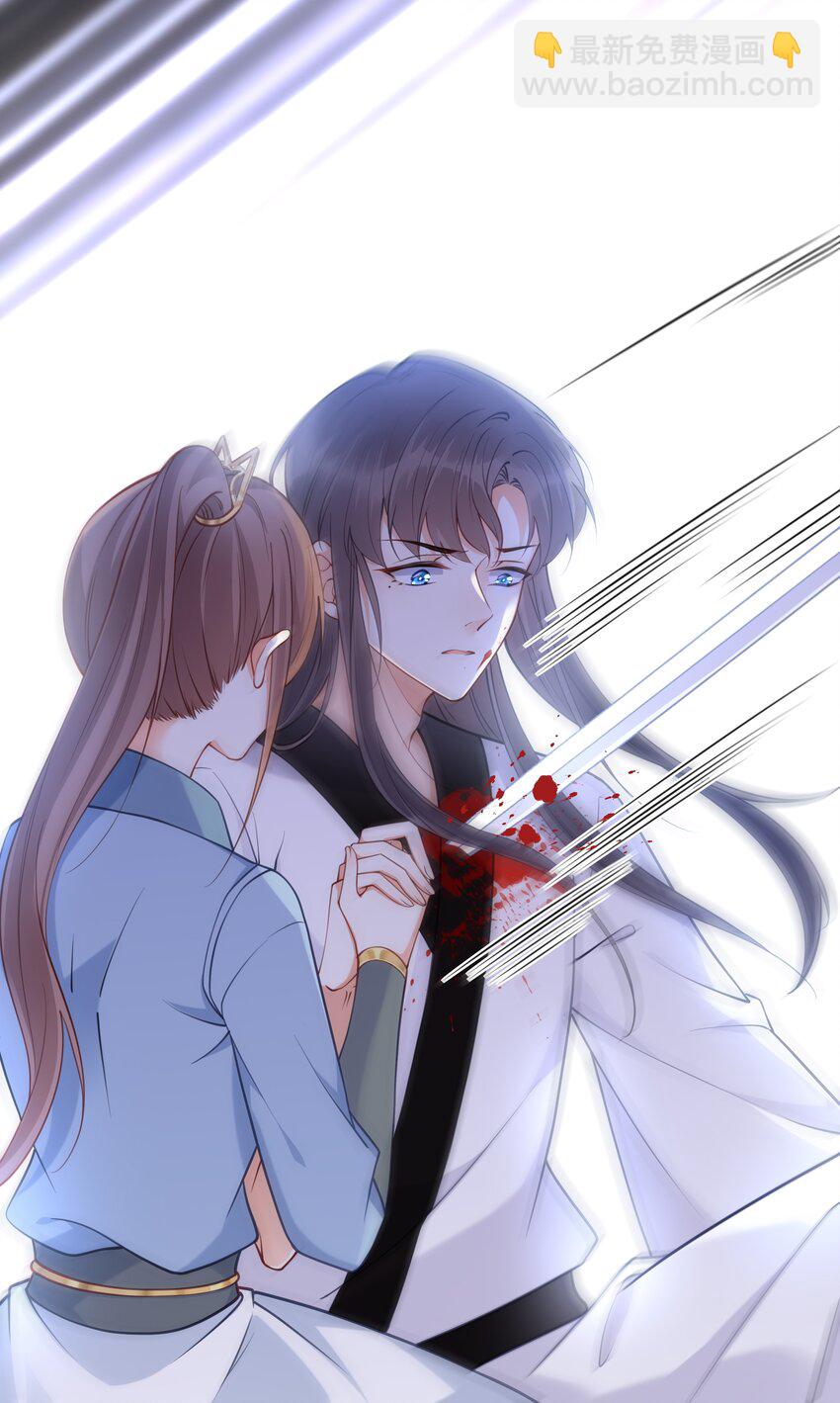 006 放开你的脏手！-第7话