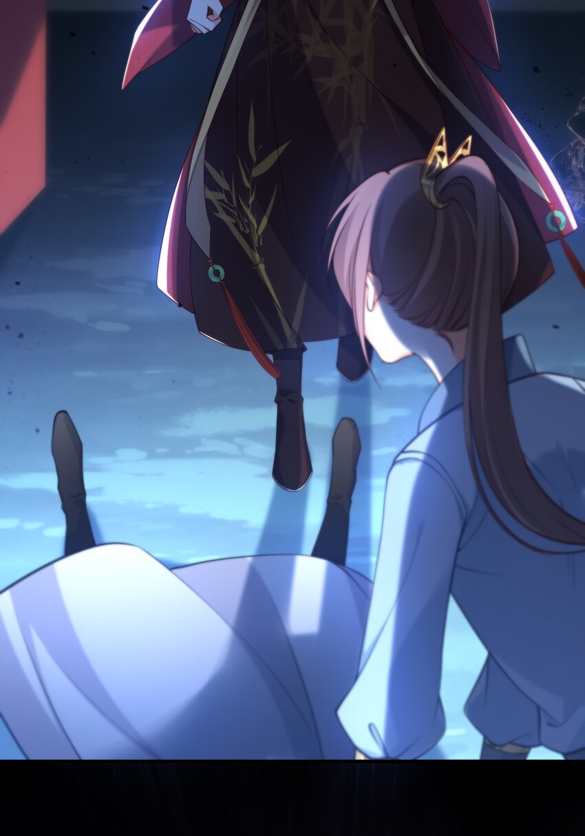 006 放开你的脏手！-第7话