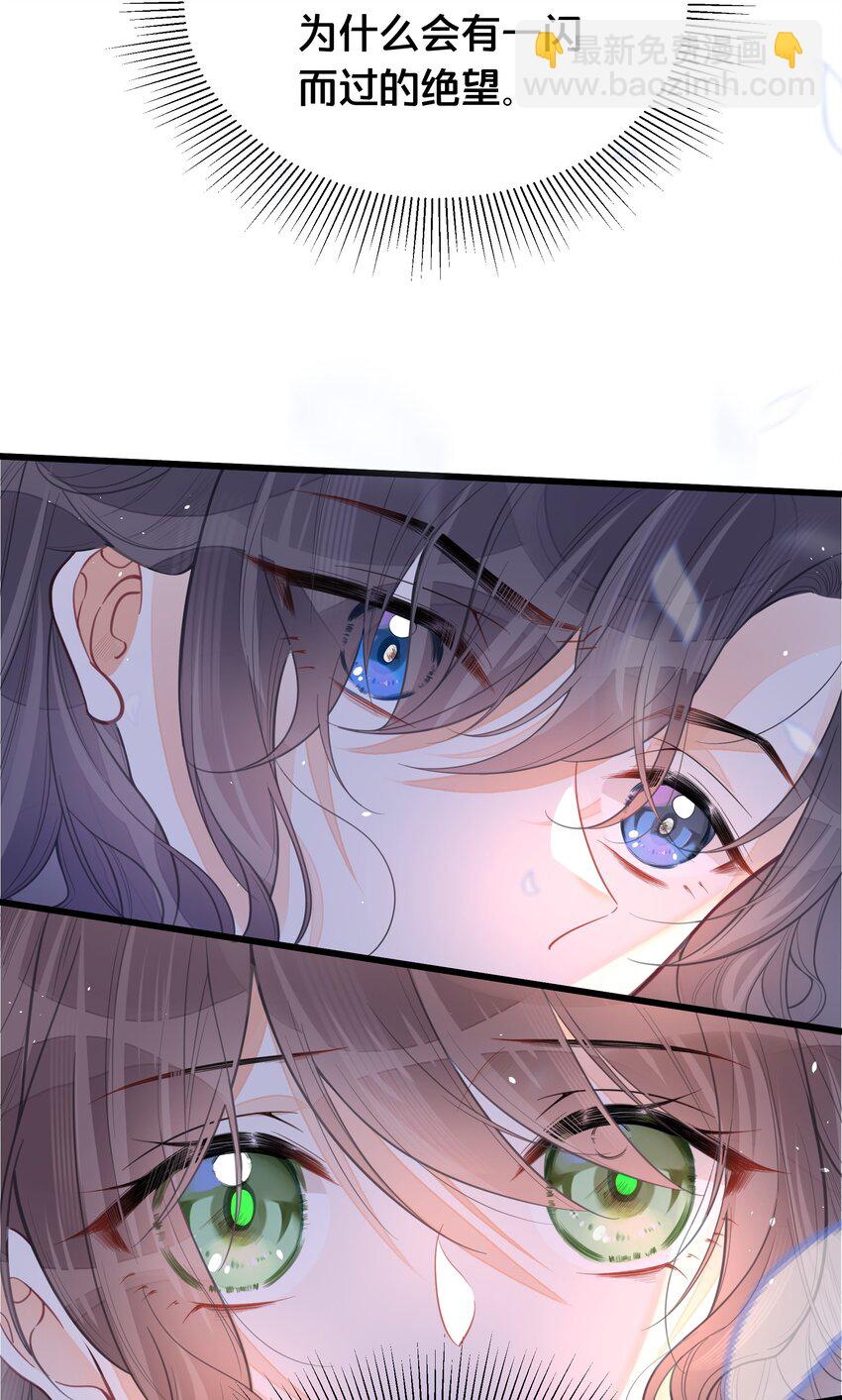 060 时不我待(1/2)-第61话