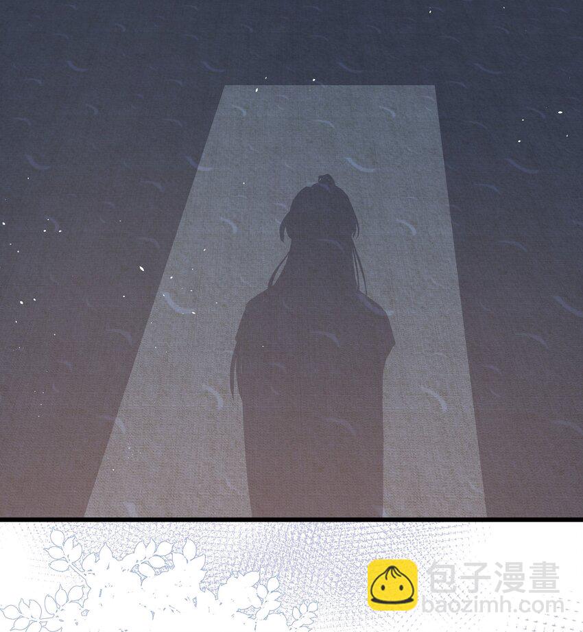 060 时不我待(1/2)-第61话